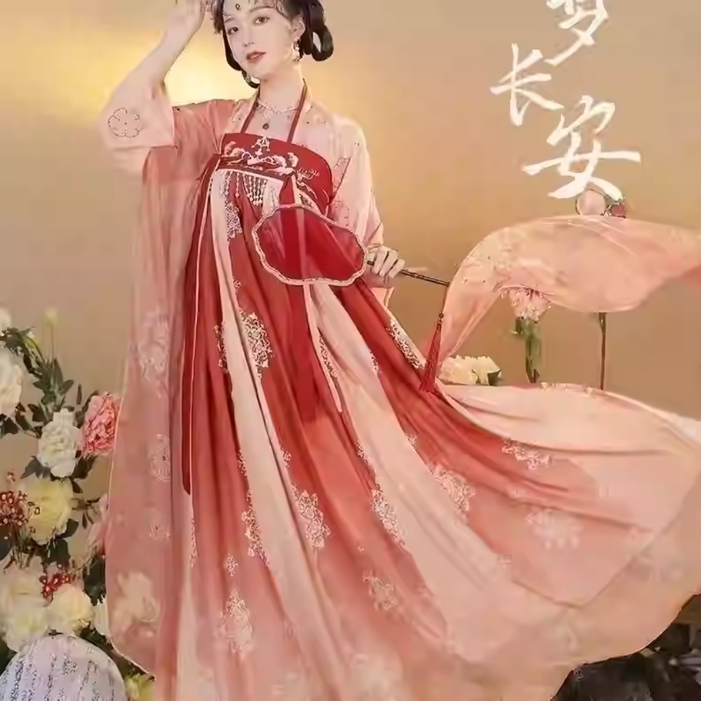 Ethnic Style Dresses - Hanfu Abito tradizionale cinese Costumi Cosplay