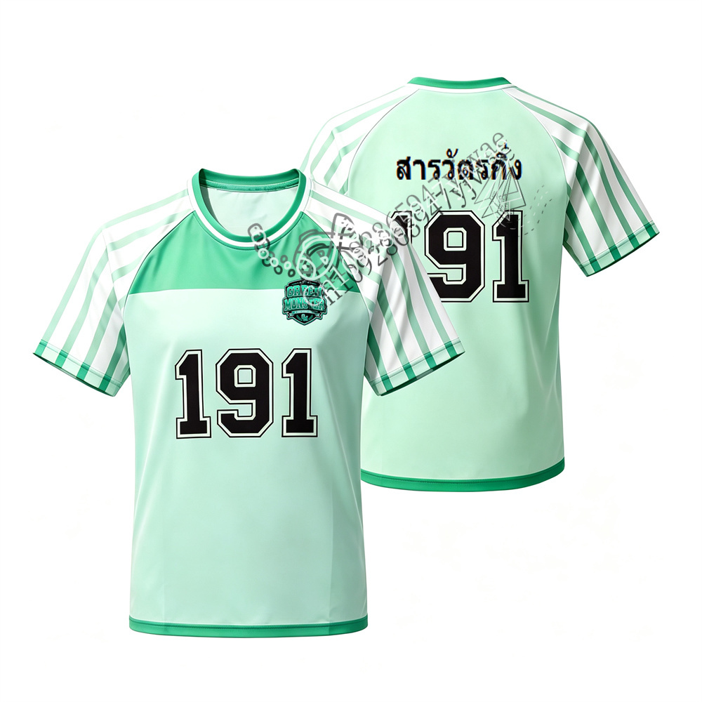 Maglia 2026 Thailand DMD Sport - Thai Silk Blouse recensione e prezzo