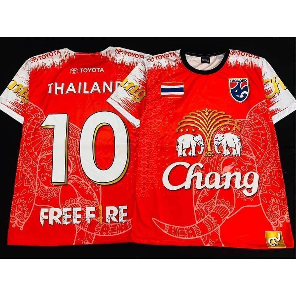 Maglia da Calcio Thailandia Nu - Thai Silk Blouse recensione e prezzo