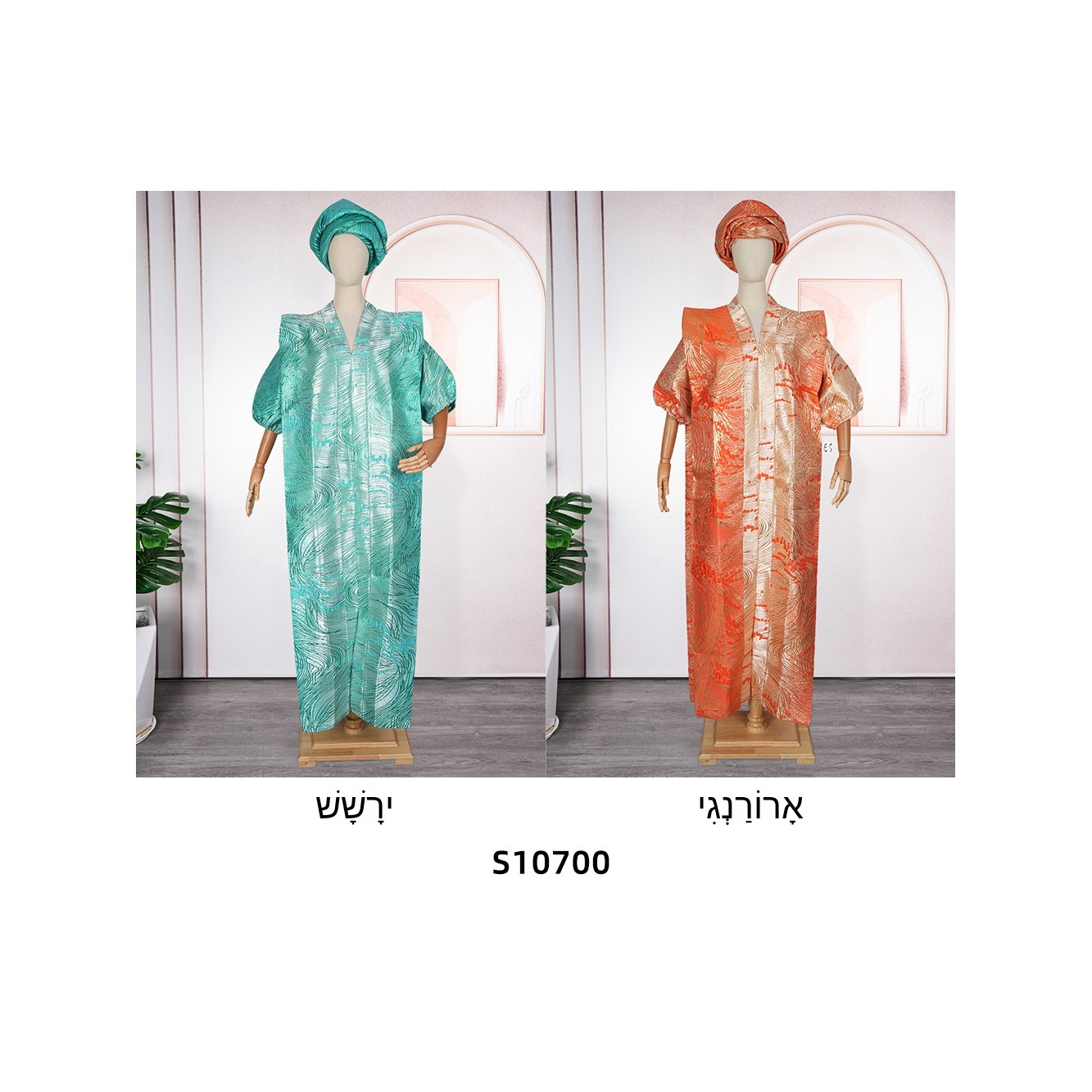 Abito da donna taglie forti pe - Ethnic Style Dresses recensione e prezzo