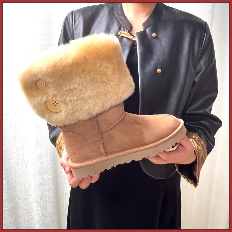 Stivali da neve personalizzati - Ethnic Fashion Online recensione e prezzo